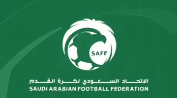 الاتحاد السعودي يكشف روزنامة تسجيل اللاعبات للموسم الجديد